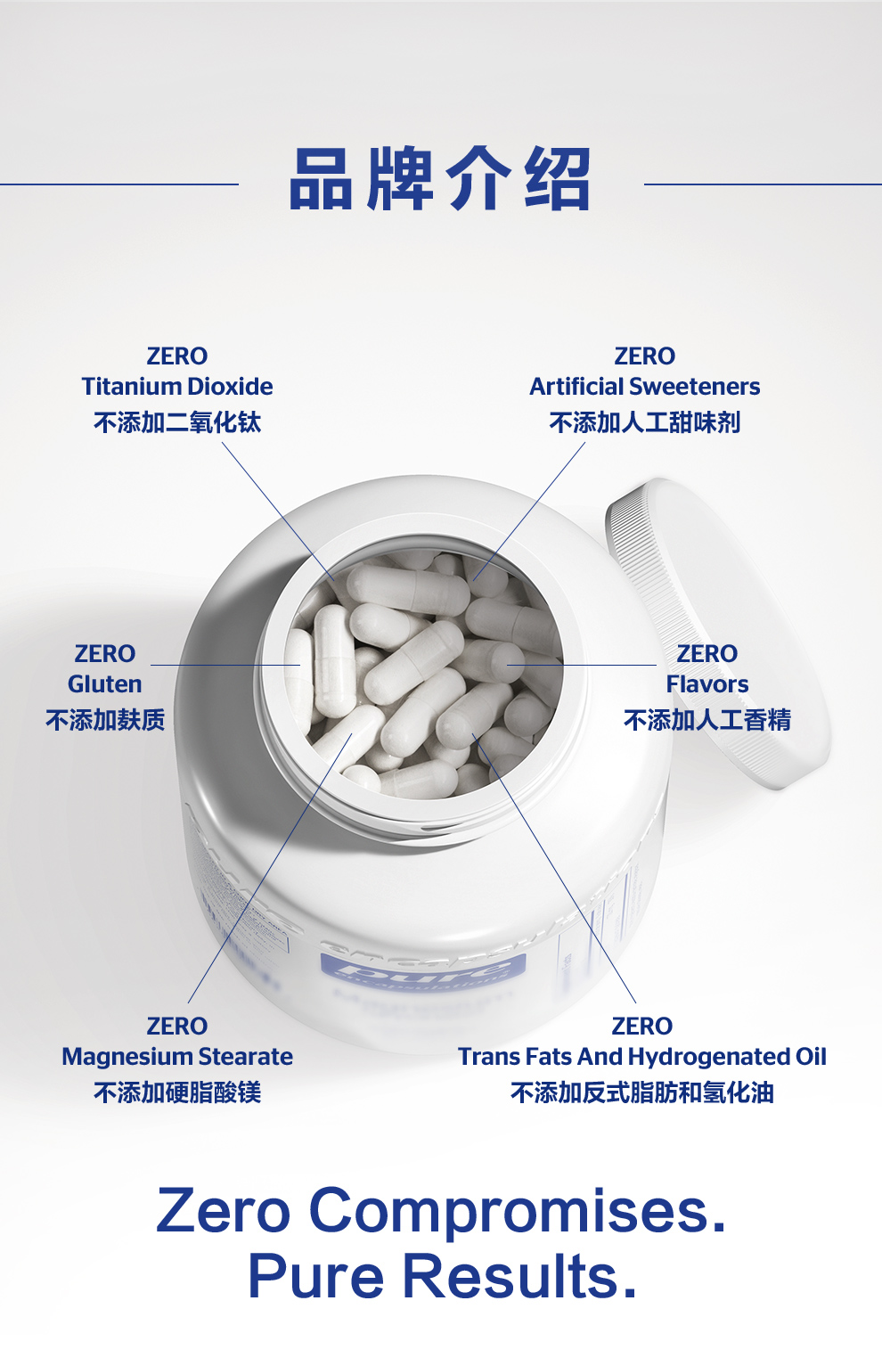 美国进口雀巢Pure5-htp羟基色氨酸胶囊