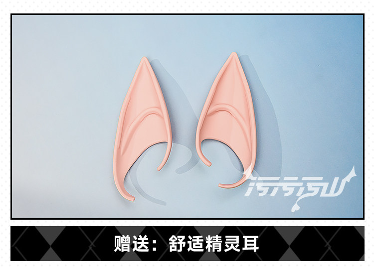 Azur Lane Albion Private Dress Cosplay Costume