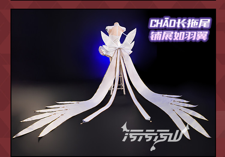 Azur Lane Le Malin Military Lolita Dress Cosplay Costume