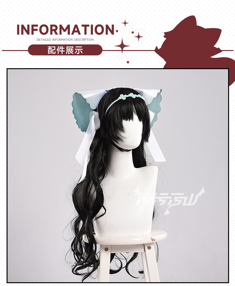Azur Lane Chang Feng Hanfu Style Cosplay Costume