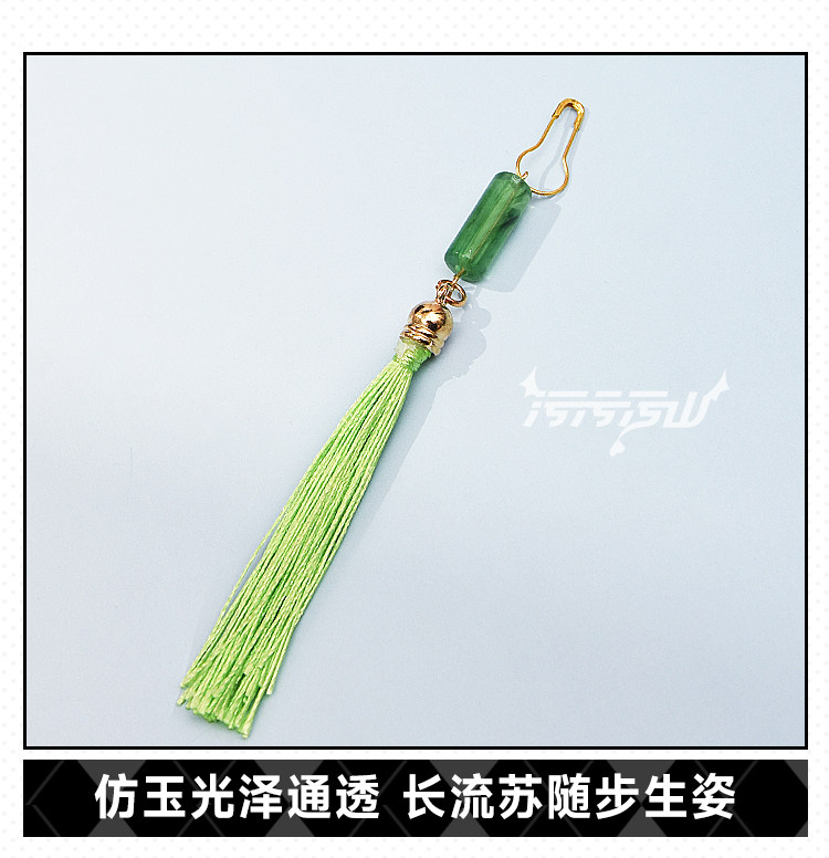Azur Lane Mainz New Year Cheongsam Cosplay Costume