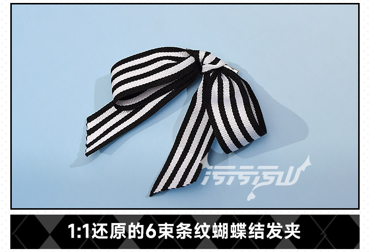 Azur Lane: Hakuhou | White Kimono Cosplay Costume 50 Azur Lane Hakuho Kimono Cosplay Costume