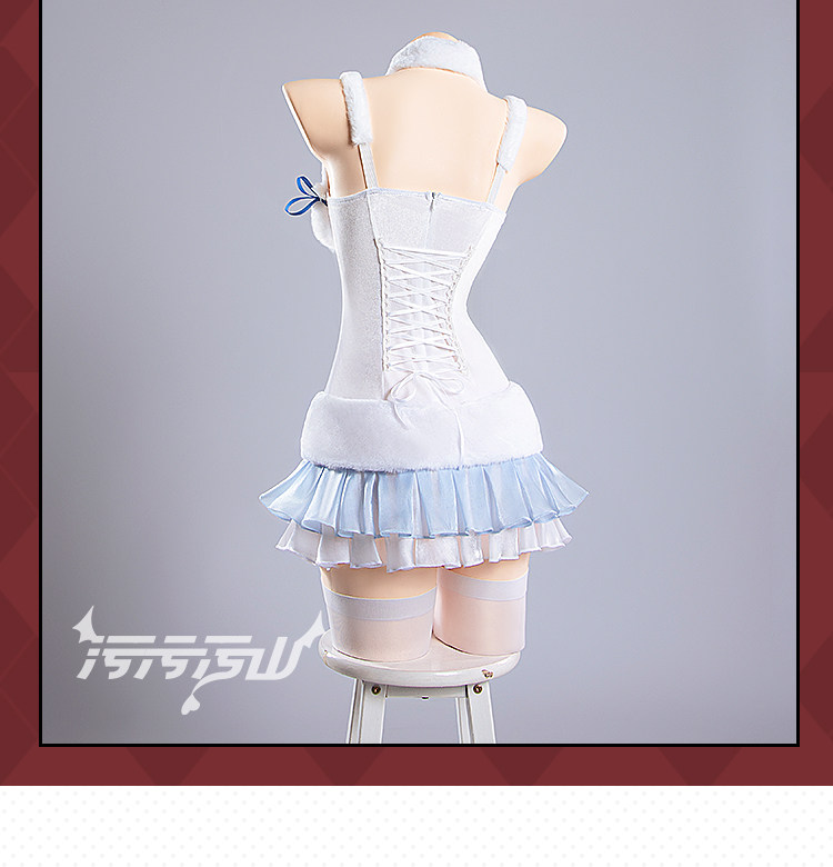 Azur Lane Perth Sea Breeze Pajama Bunny Cosplay Costume