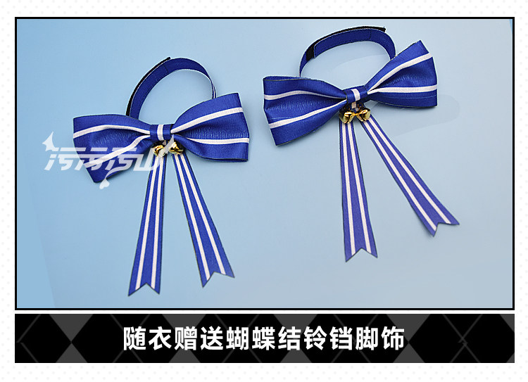Azur Lane Musashi Cow Print Outfit Cosplay Costume