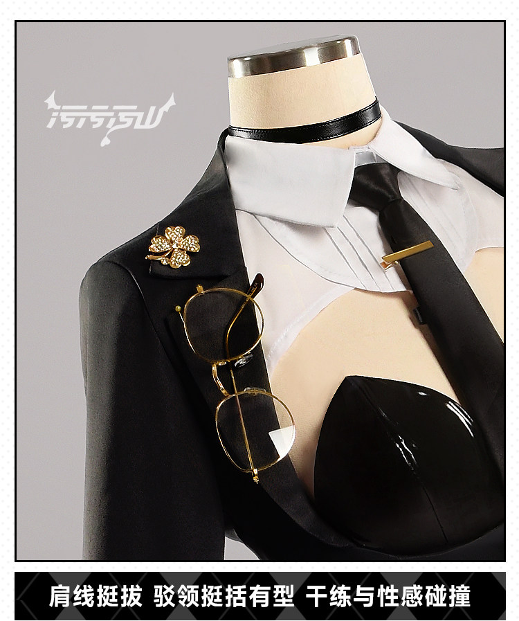 NIKKE Amity Bunny Girl Cosplay Costume