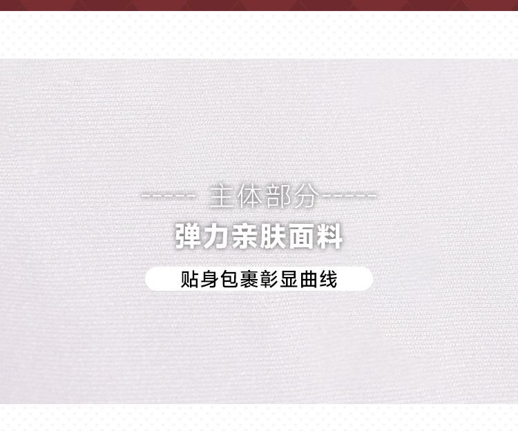 Azur Lane Nakhimov Private Room Cosplay Costume