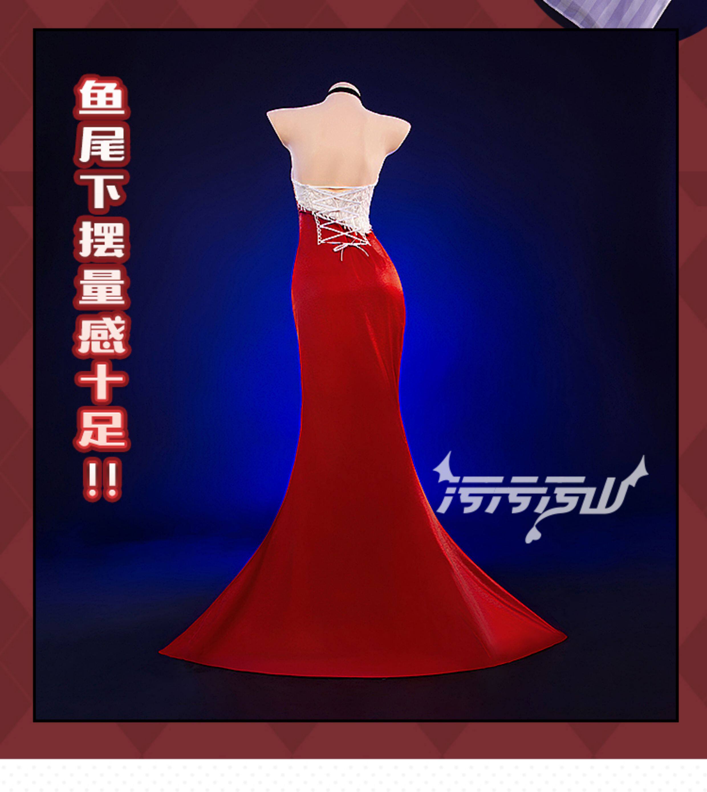 Azur Lane Taihou Oath Skin Dress Cosplay Costume