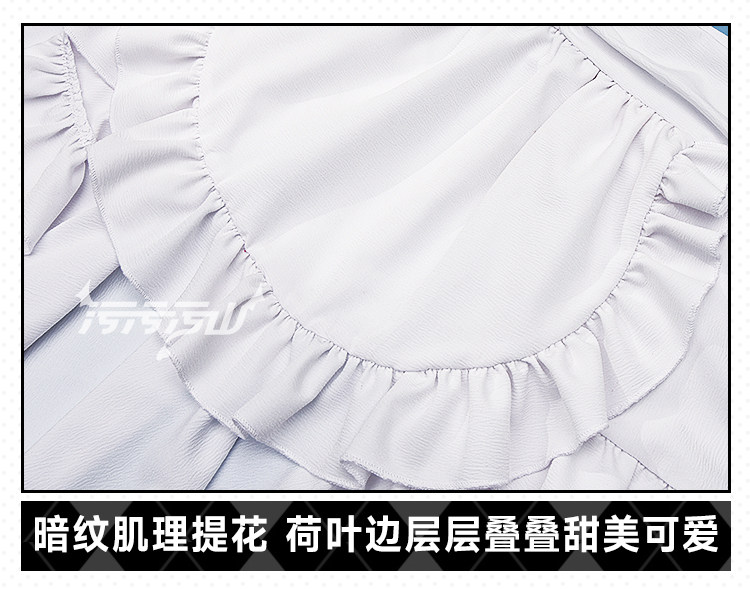 Azur Lane Shimanto Maid Outfit Cosplay Costume