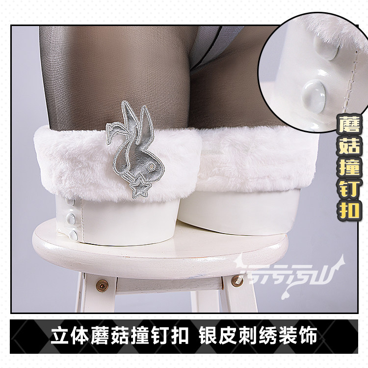NIKKE Blanc White Rabbit Cosplay Costume