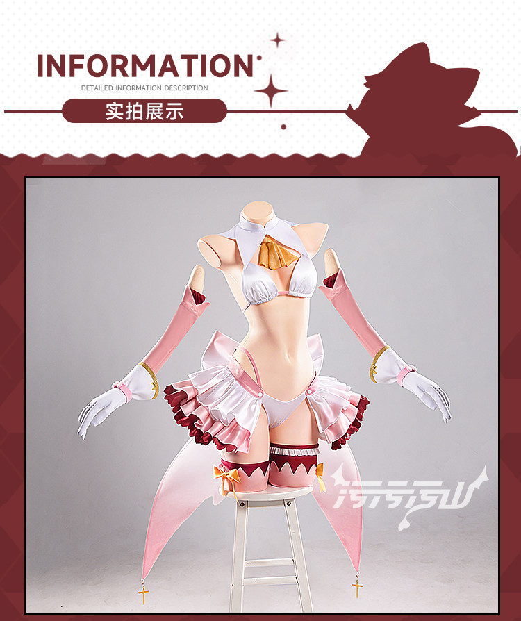 Fate Grand Order Illyasviel von Einzbern Magical Girl Dress Cosplay Costume