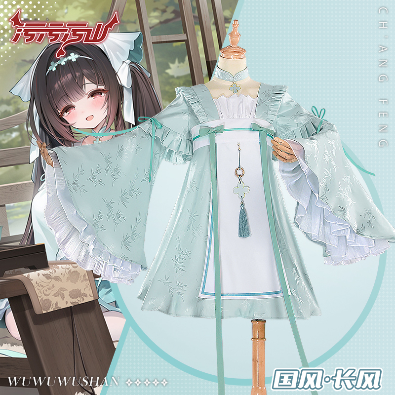 In Stock: Sui Sui Shan Cosplay, Azur Lane, Changfeng, Chinese Style Loli Dress, Han Elements, Hanfu
