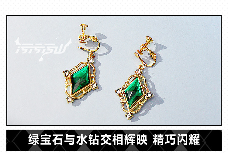 The Idolmaster Mooka Sakurai Private Room Cosplay Costume