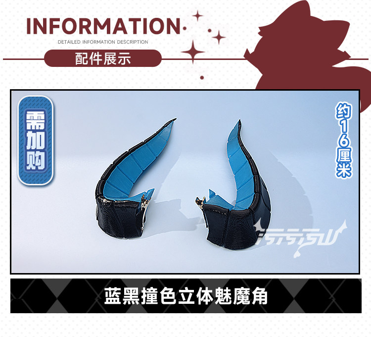 Original Fan Design Succubus Underwear Dress Cosplay Costume