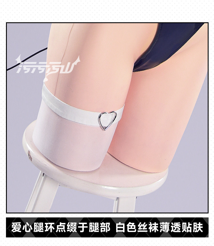 Original Fan Design Kanako Succubus Nurse Cosplay Costume