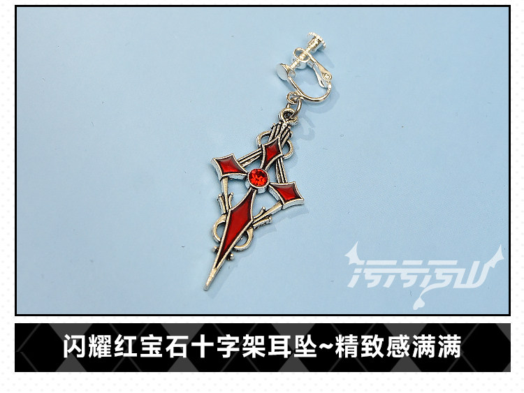 Blue Archive Rio Tsukatsuki Fan Dress Cosplay Costume
