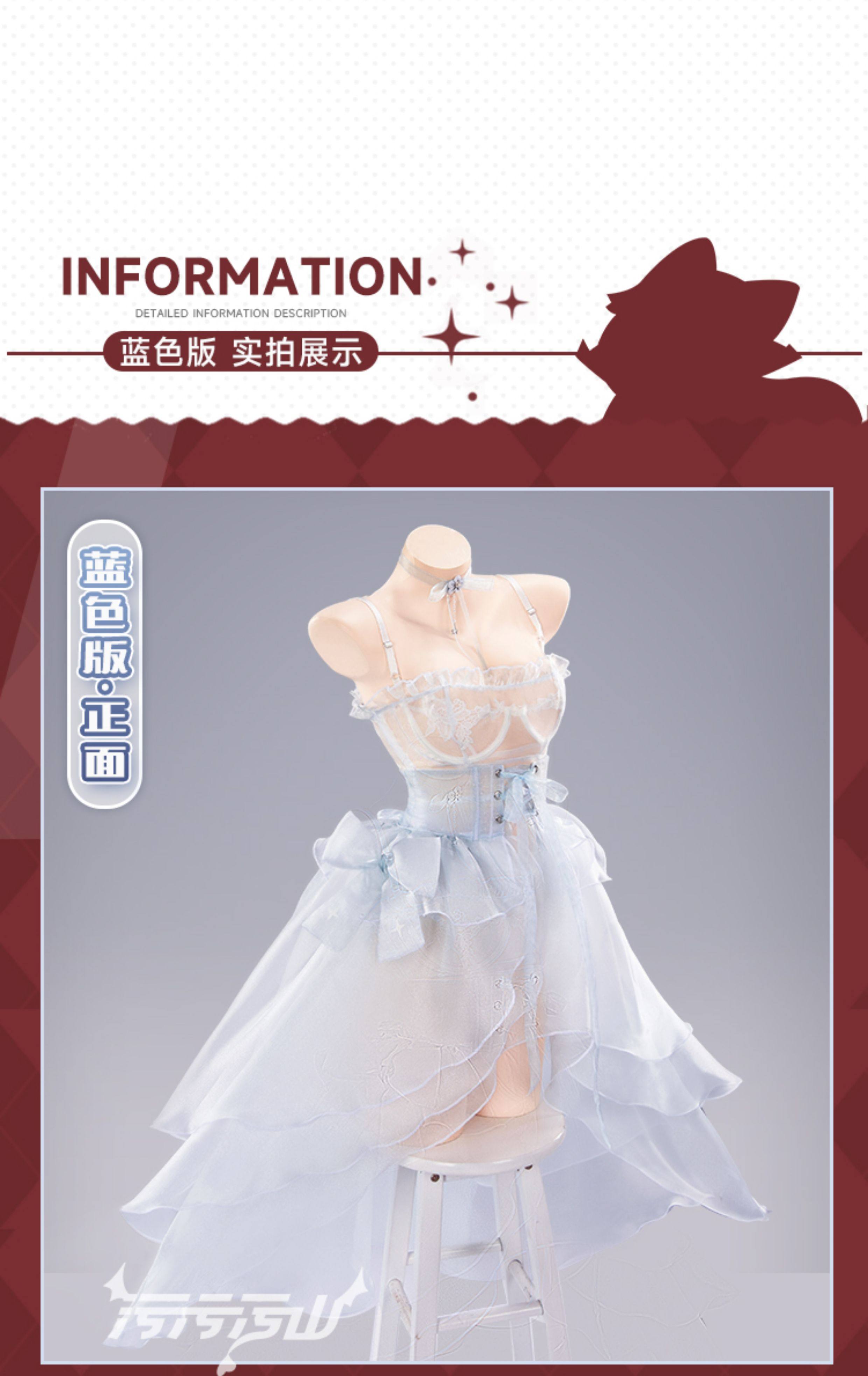 NIKKE: Goddess of Victory: Cinderella | Gray And Blue Cinderella Crystal Princess Cosplay Costume 47 NIKKE Rapi Cinderella Crystal Princess Cosplay Costume