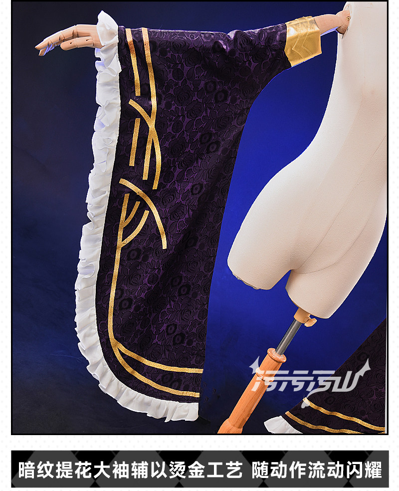Original Fan Design Feisaki Zombie Lingerie Cosplay Costume