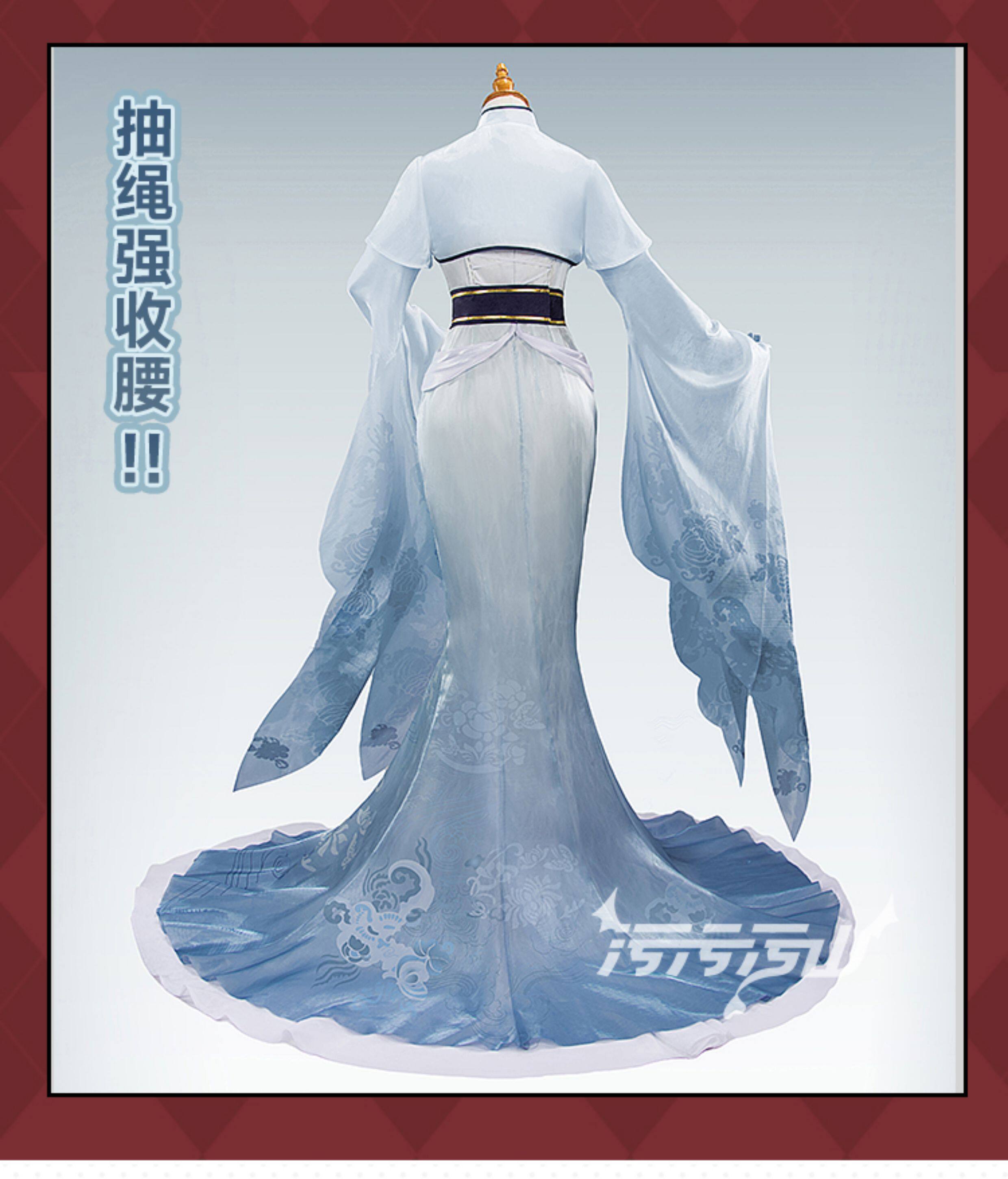Azur Lane Zhenhai National Style Dress Cosplay Costume