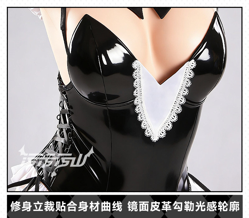 Azur Lane Prinz Eugen Black And White Bunny Maid Cosplay Costume
