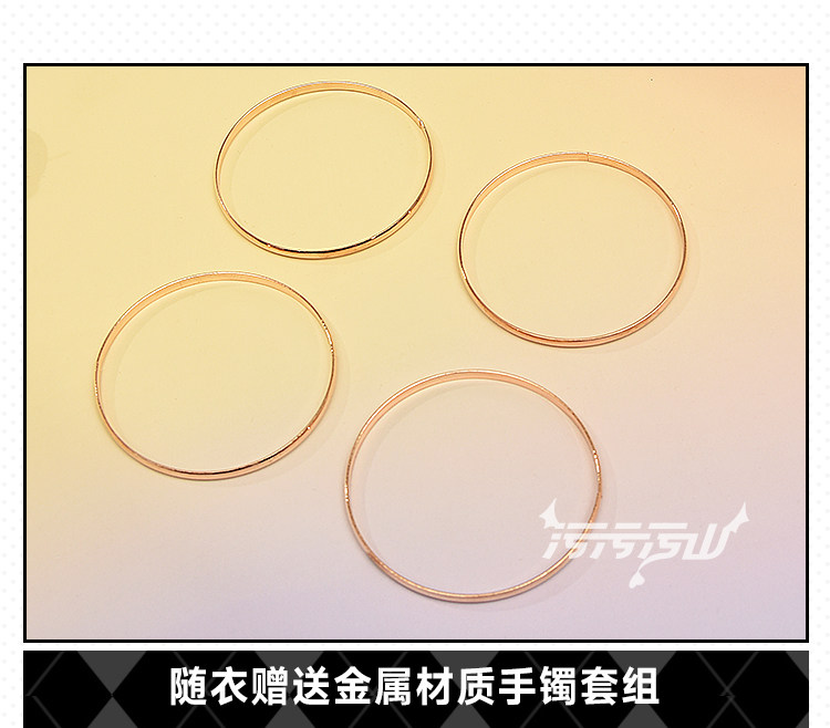Azur Lane Scylla Private Room Cosplay Costume