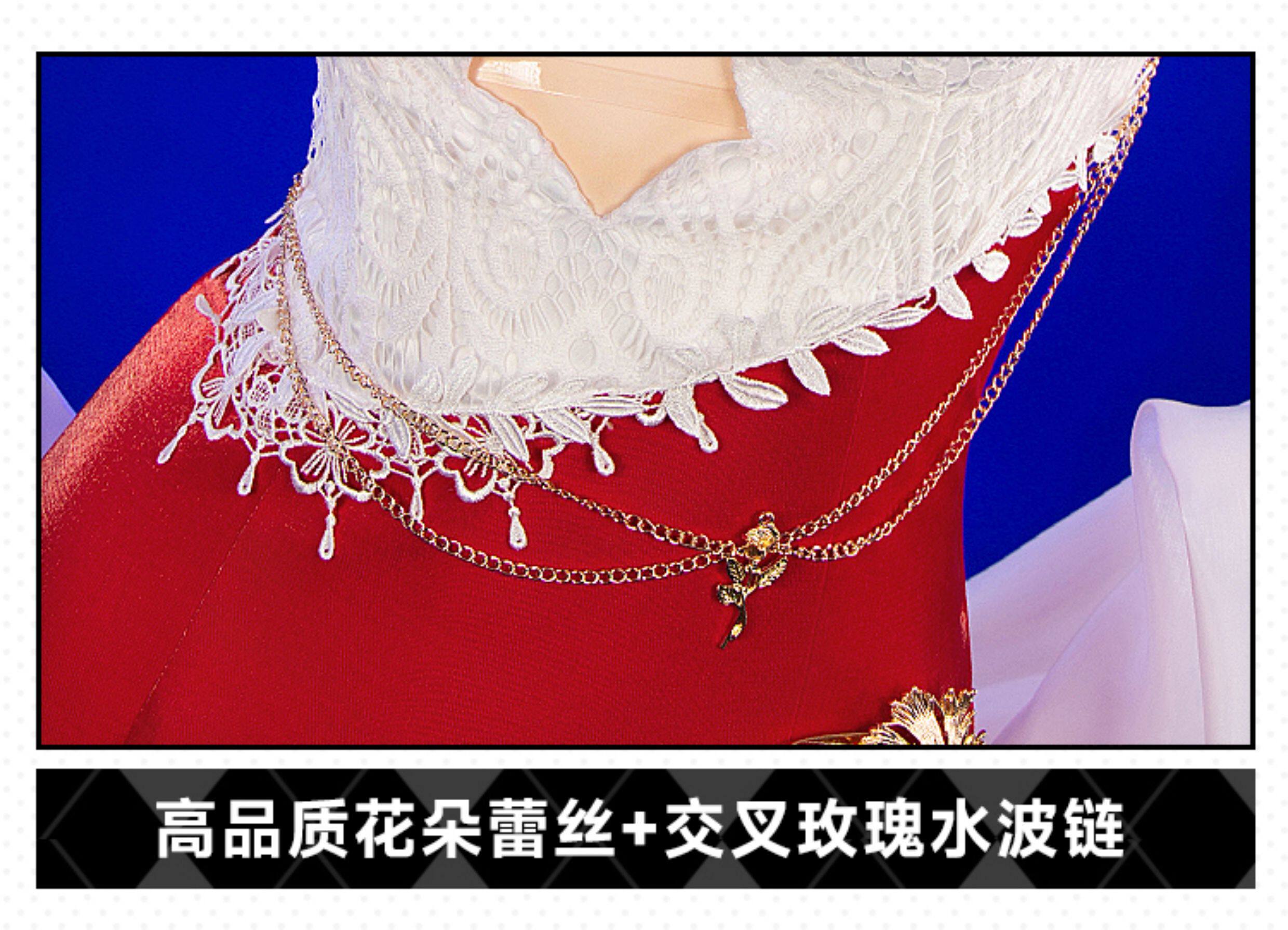 Azur Lane Taihou Oath Skin Dress Cosplay Costume