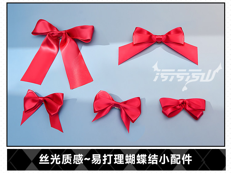 Azur Lane Liu Liang Maid Outfit Cosplay Costume
