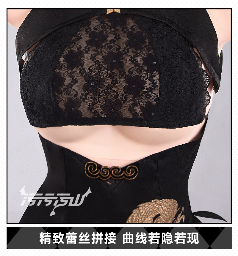 Azur Lane Hindenburg Cheongsam Cosplay Costume