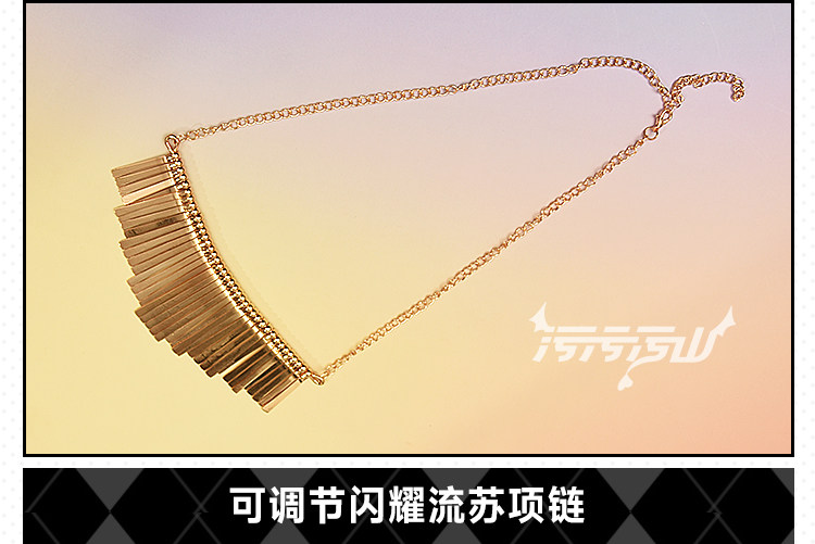 Azur Lane Scylla Private Room Cosplay Costume