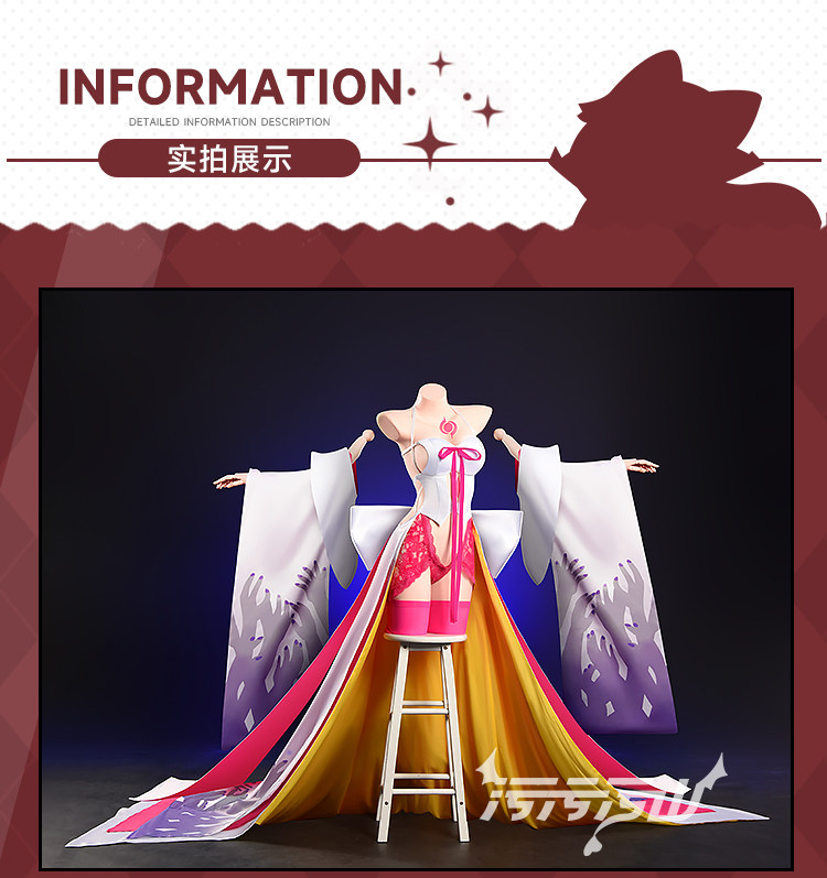 Fate/Grand Order Sesshoin Kiara Private Room Dress Cosplay Costume