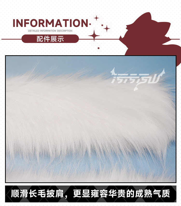 Blue Archive Rio Tsukatsuki Fan Dress Cosplay Costume