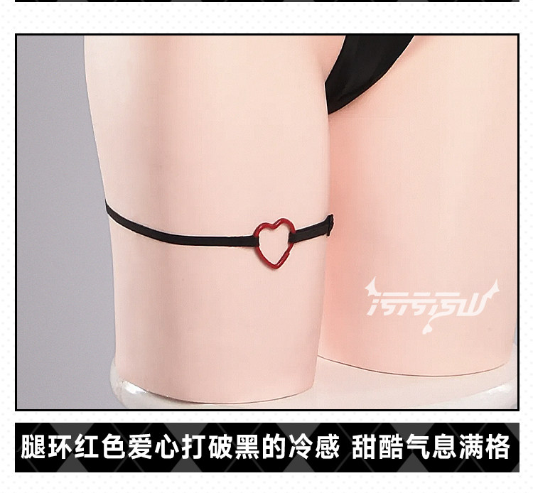 Blue Archive Rio Tsukatsuki Sweater Cosplay Costume