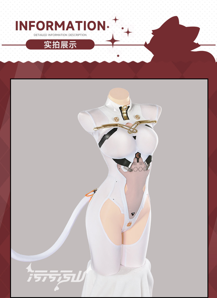 Azur Lane Nakhimov Private Room Cosplay Costume