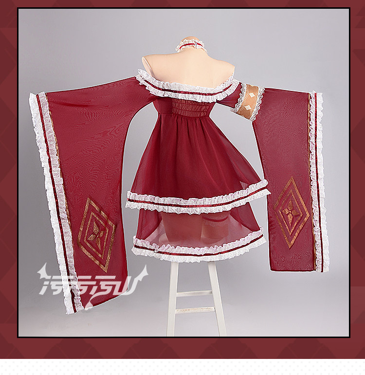 Azur Lane Shinano Pajama Cosplay Costume