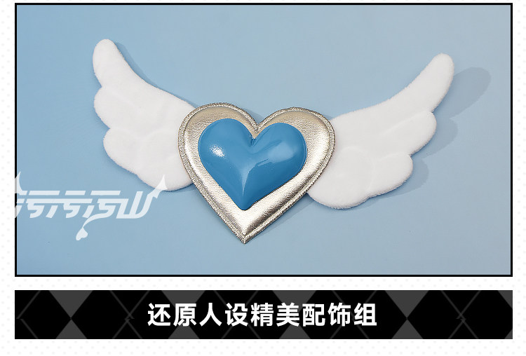 Original Fan Design Angel Garter Stocking Cosplay Costume