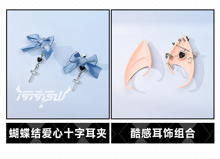 Original Fan Design Succubus Underwear Dress Cosplay Costume