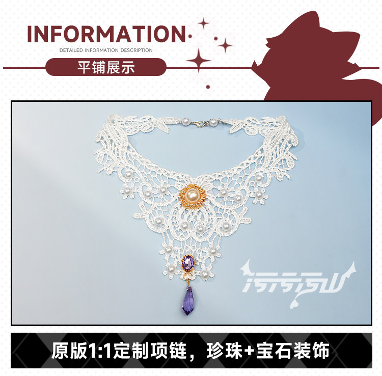 Azur Lane Albion Private Dress Cosplay Costume