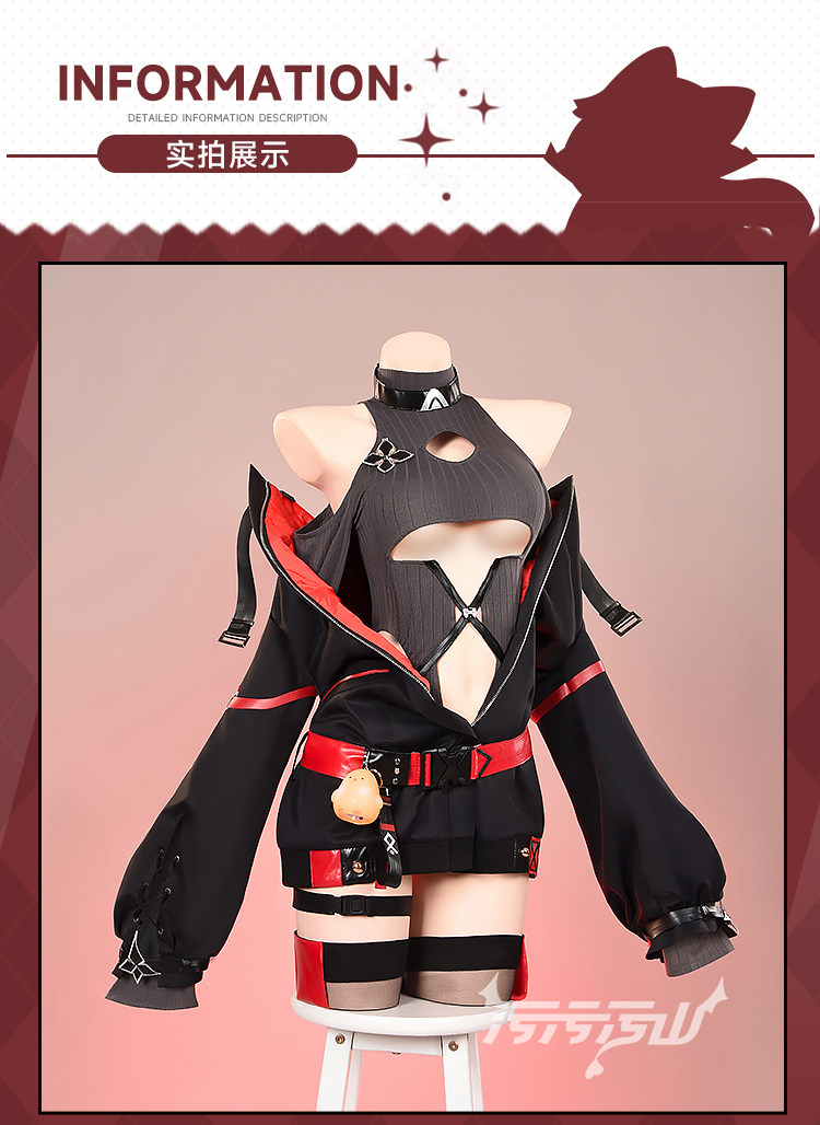 Azur Lane Duisburg Battle Suit Cosplay Costume