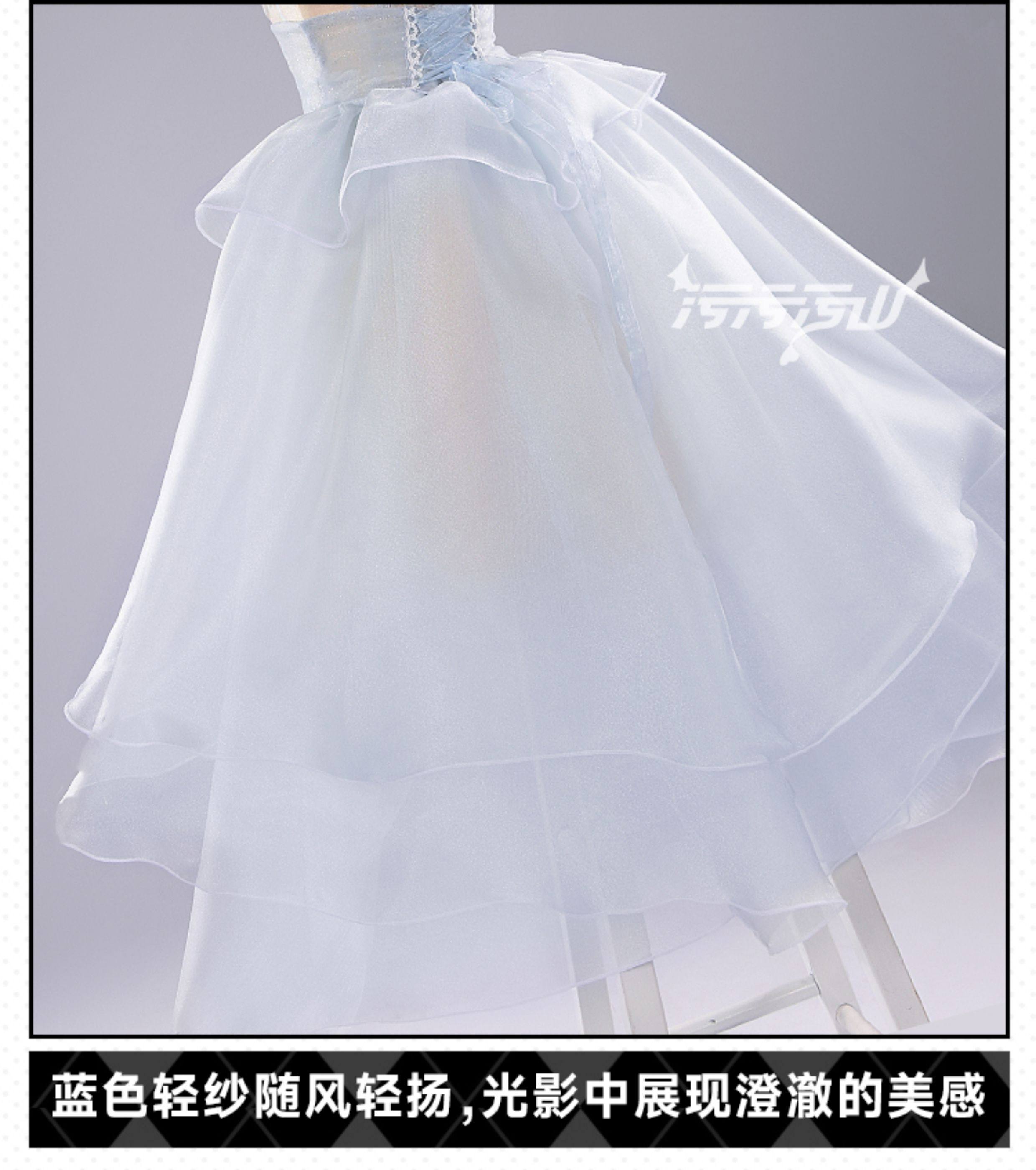NIKKE: Goddess of Victory: Cinderella | Gray And Blue Cinderella Crystal Princess Cosplay Costume 53 NIKKE Rapi Cinderella Crystal Princess Cosplay Costume