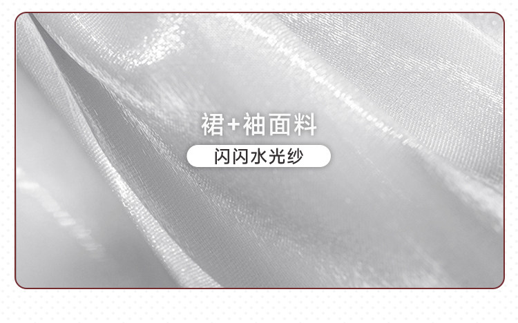 Azur Lane Perth Private Room White Dress Cosplay Costume