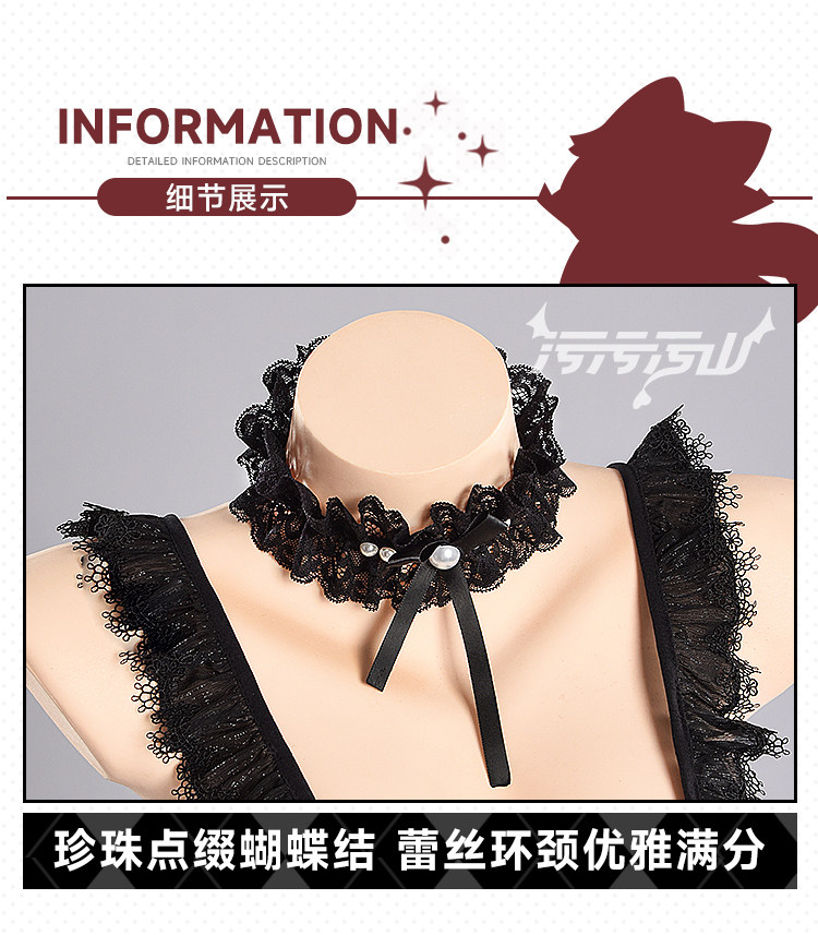 Azur Lane Perth Fallen Angel Cosplay Costume