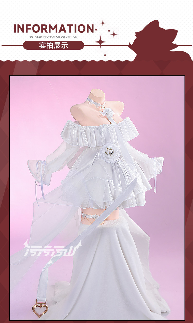 Azur Lane: Anchorage | White Dress Cosplay Costume 39 Azur Lane Anchorage Dress Cosplay Costume