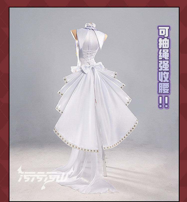 Blue Archives Mari Iochi Pure White Vow Wedding Dress Cosplay Costume