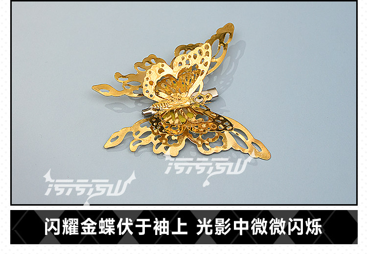 Azur Lane Ayanami Oni Shrine Outfit Cosplay Costume