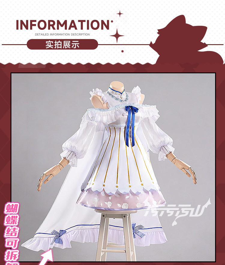 Blue Archive Hoshino Pure White Vow Wedding Dress Cosplay Costume