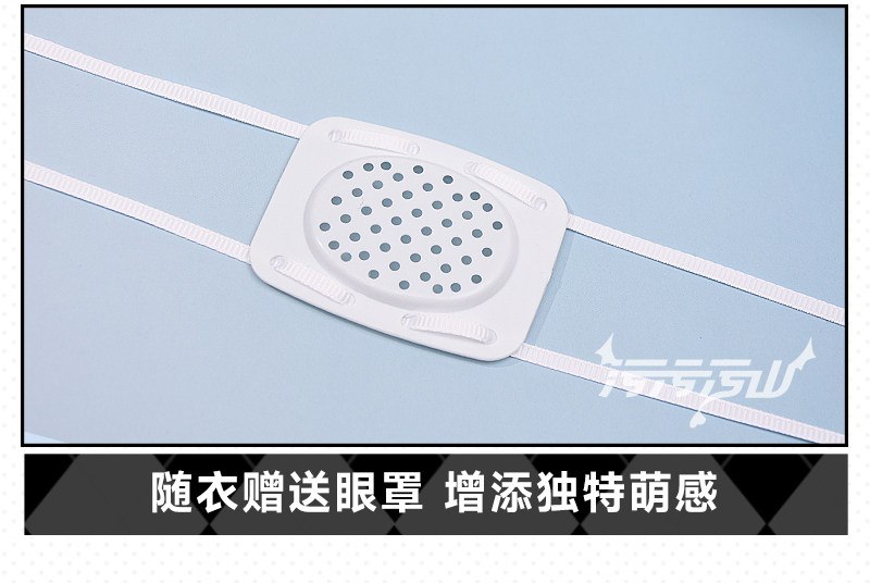 Original Fan Design Feisaki Nurse Cosplay Costume