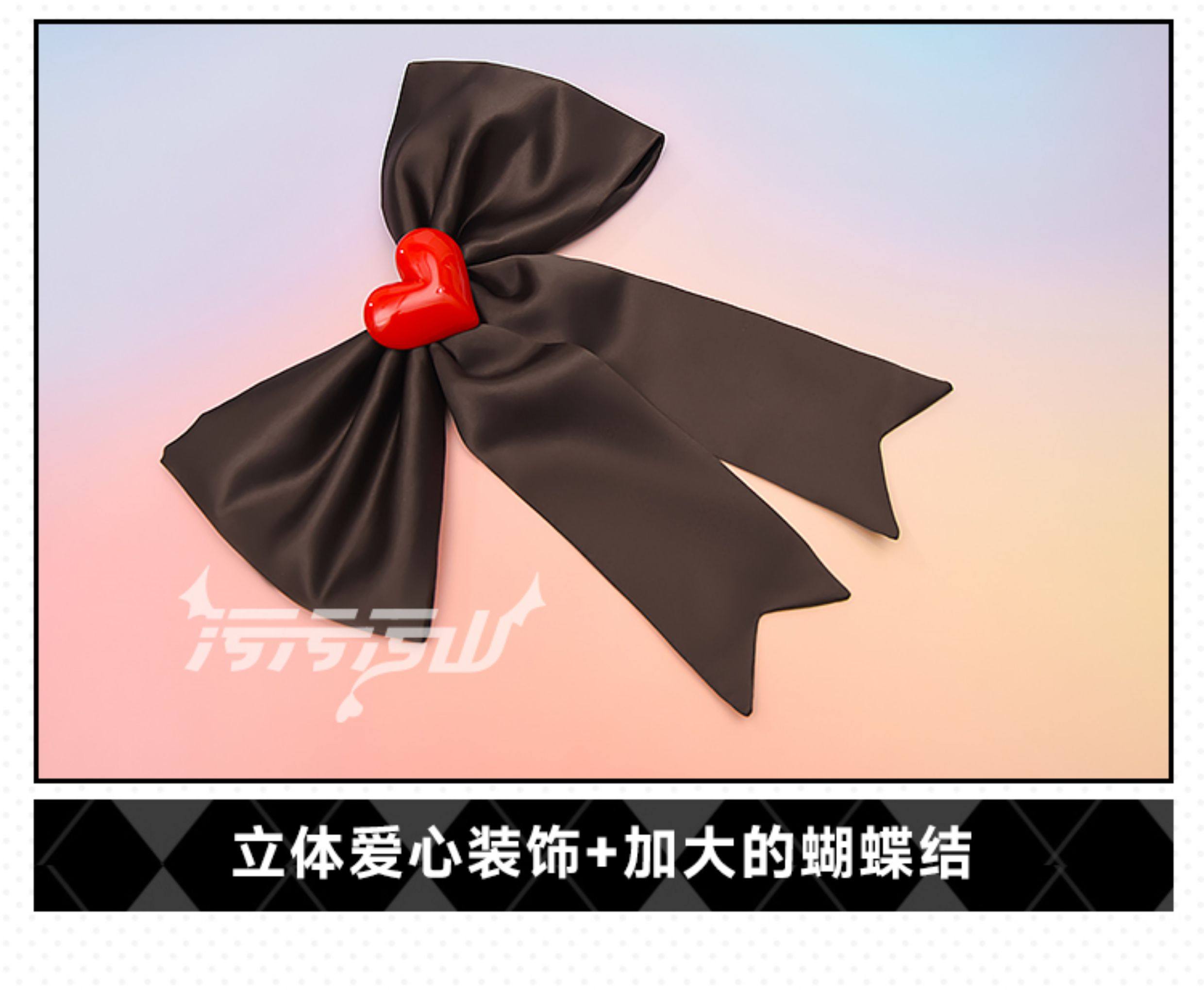 Azur Lane Laffey Idol Stage Costume Cosplay