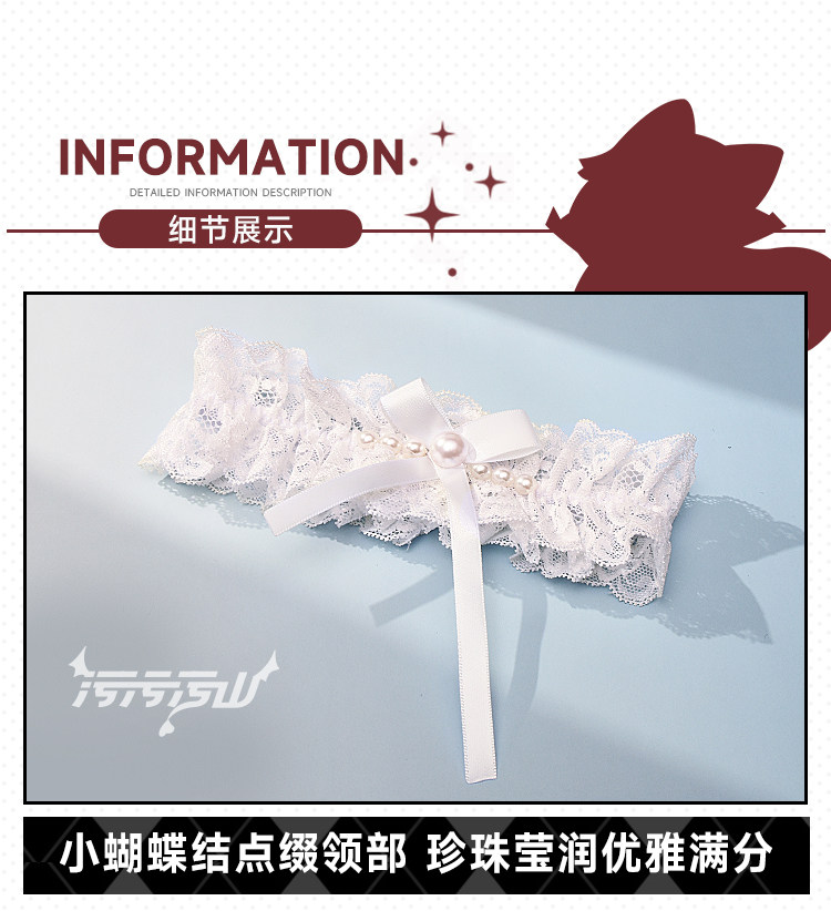 Azur Lane Perth Fallen Angel Cosplay Costume