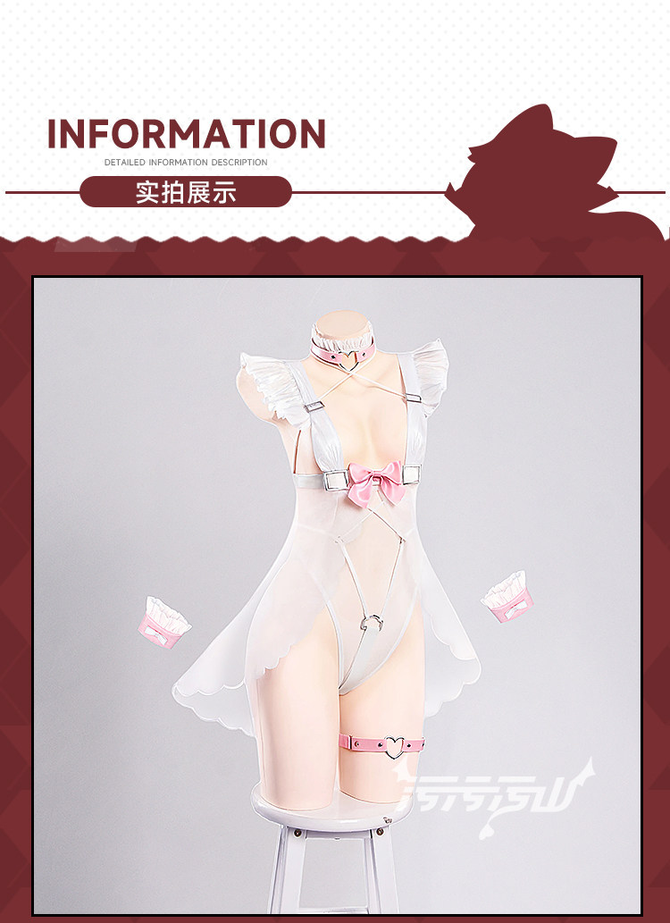 Original Fan Design Cat Girl Private Room Lingerie Cosplay Costume
