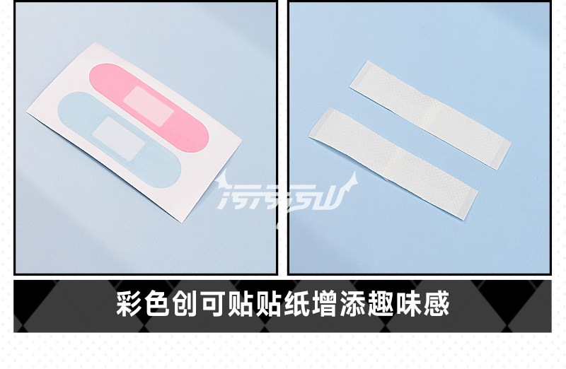 Original Fan Design Feisaki Nurse Cosplay Costume
