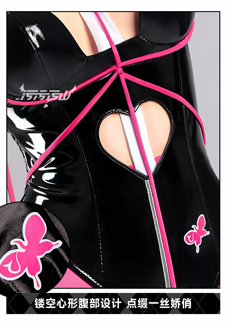 NIKKE Velvet Bunny Girl Cosplay Costume